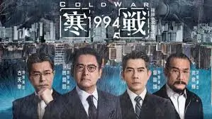 《流浪地球2》焦点大图